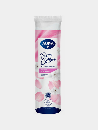 Ватные диски Aura Beauty Cotton Pads, 120 шт - 