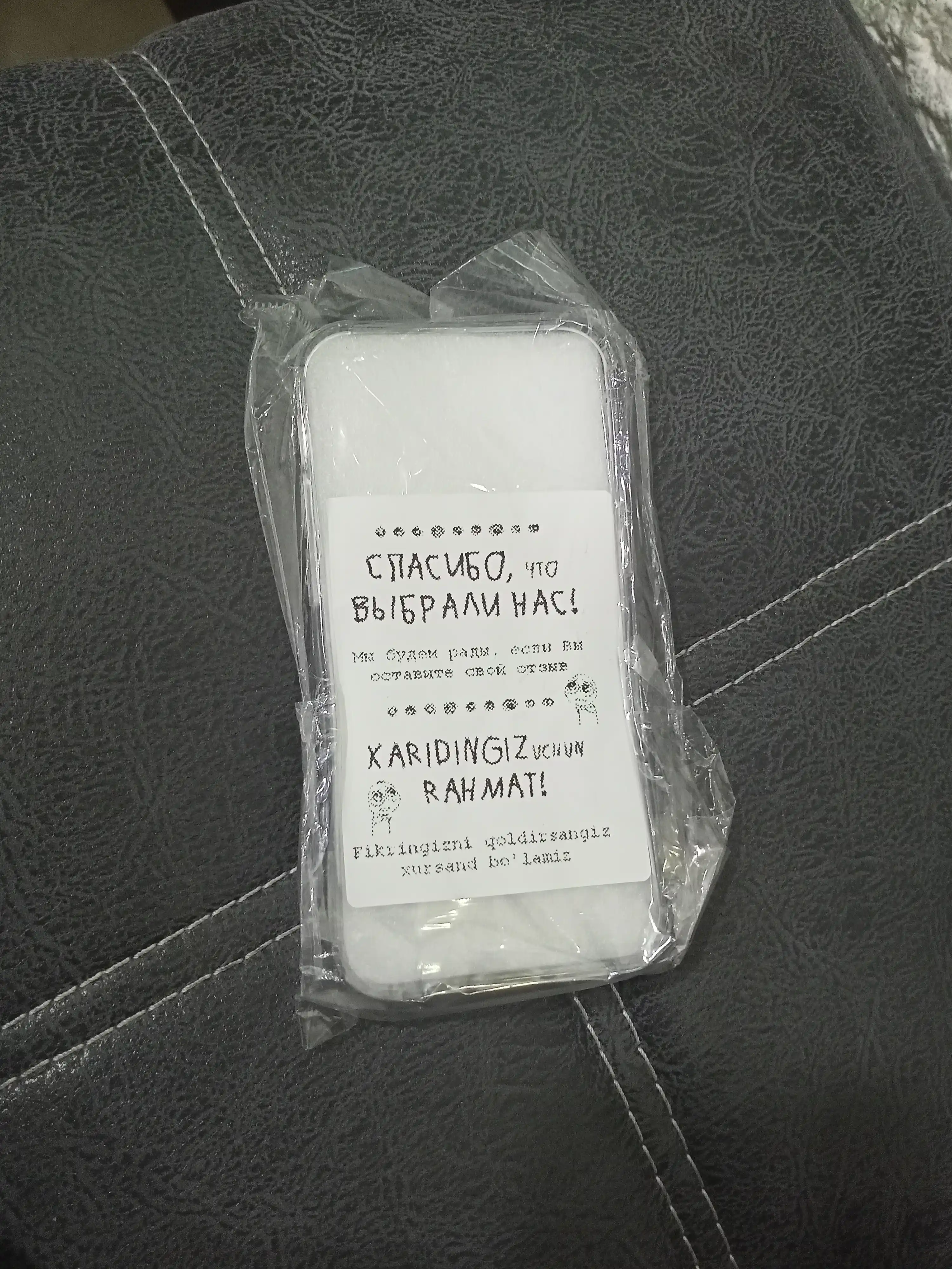 Чехол на iPhone 7, 8,XR,XS,11,12,13,14,15,16,17,Pro,Max,Plus,айфон Mini,силикон,прозрачный