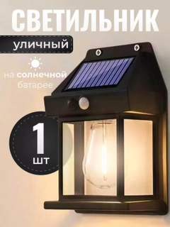 Серый