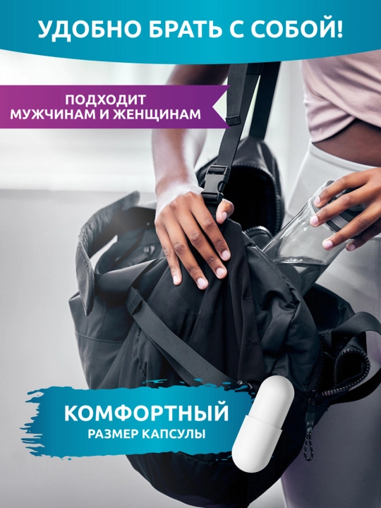 Kreatin monogidrat kapsulada, SOLAB, mikronizatsiyalangan shakl, 180 kapsula