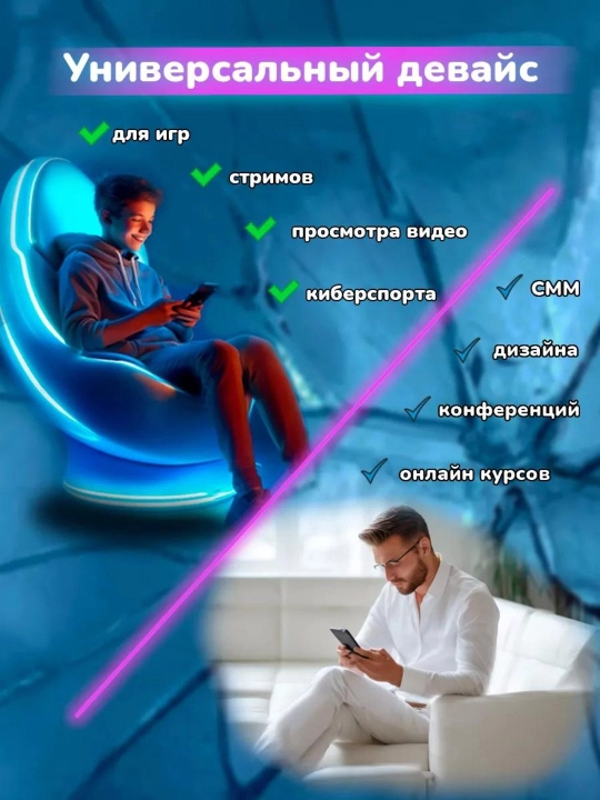Telefon uchun kuler, -3 gacha PUBG Standoff DOTA Brawl Stars o'yinlari uchun sovutgich USB