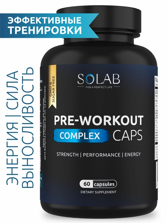 Mashq oldi kompleksi Pre-workout, SOLAB, 60 kapsula - 
