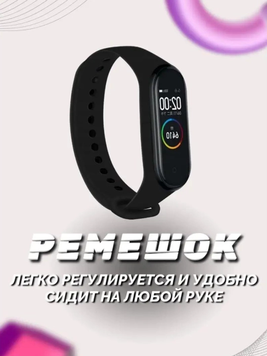 Xiaomi mi band 3 Mi band 4 fitness bilaguzuk tasmasi