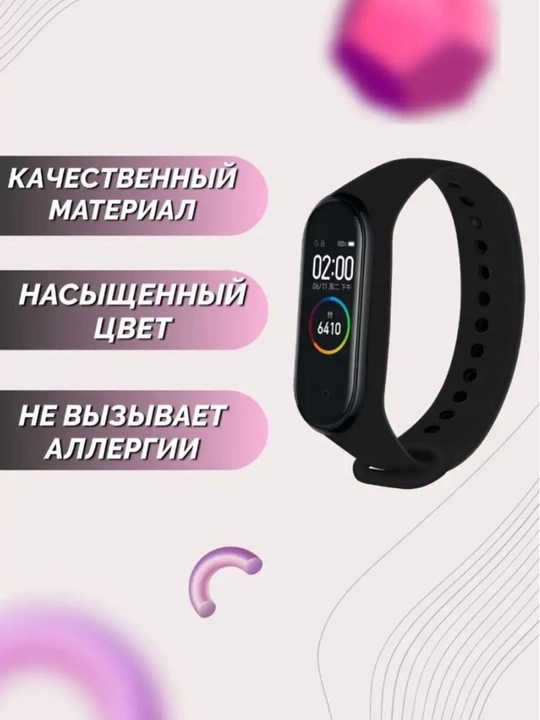 Xiaomi mi band 3 Mi band 4 fitness bilaguzuk tasmasi