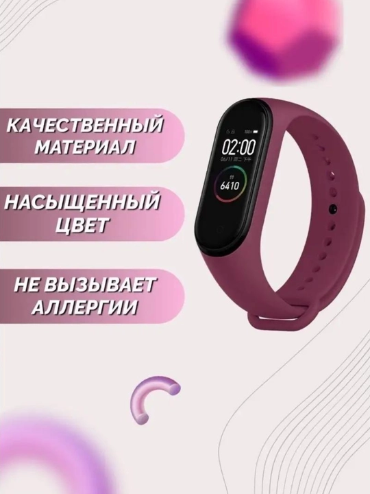 Xiaomi mi band 3 Mi band 4 fitness bilaguzuk tasmasi