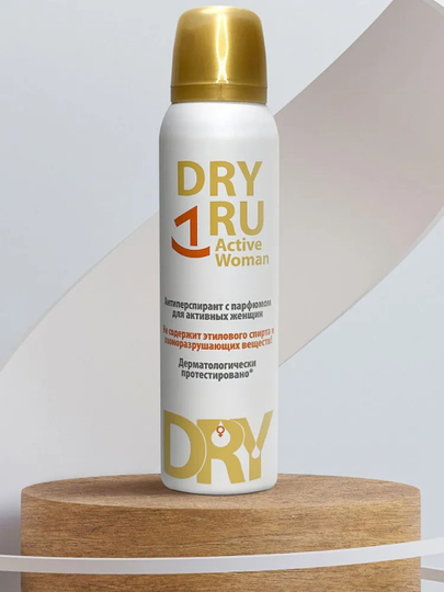 Dry Ru Active Woman 150 мл дезодорант
