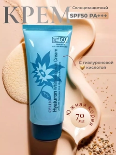 Синий