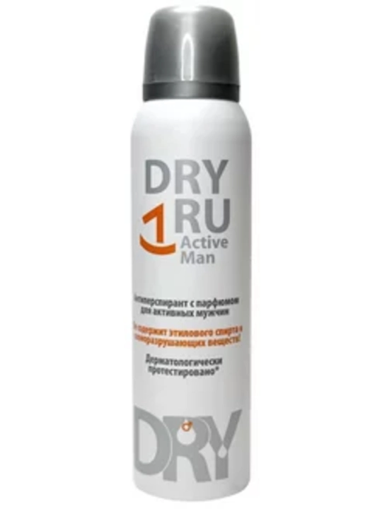 DRY RU ACTIVE MAN 150 мл Дезодорант
