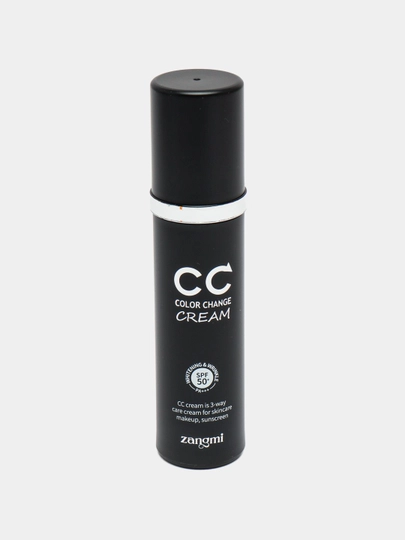 CC-крем, тонирующий, солнцезащитный SPF 50 PA+++, Zangmi, 50 мл - 
