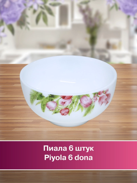 Набор посуды Torix, 32 предмета, для 6 персон