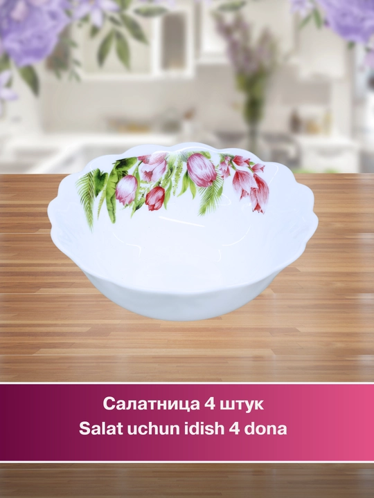 Набор посуды Torix, 32 предмета, для 6 персон