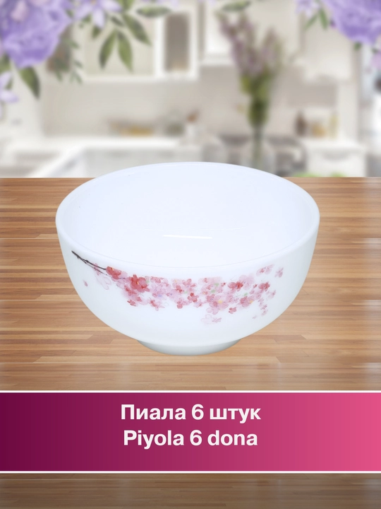 Набор посуды Torix, 32 предмета, для 6 персон