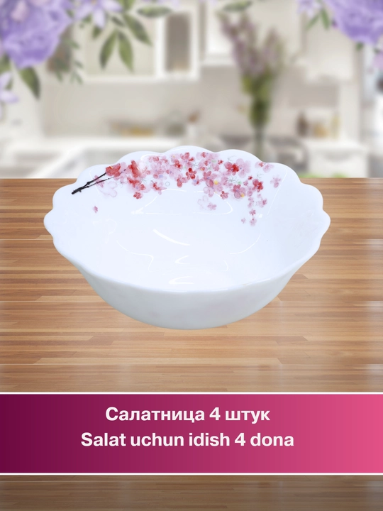 Набор посуды Torix, 32 предмета, для 6 персон