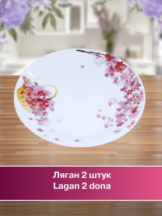 Набор посуды Torix, 32 предмета, для 6 персон