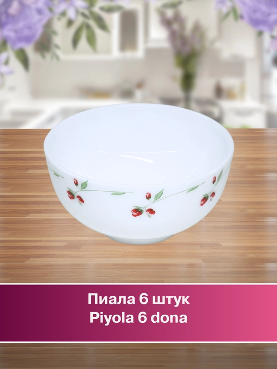 Набор посуды Torix, 32 предмета, для 6 персон