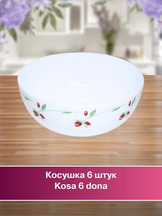 Набор посуды Torix, 32 предмета, для 6 персон