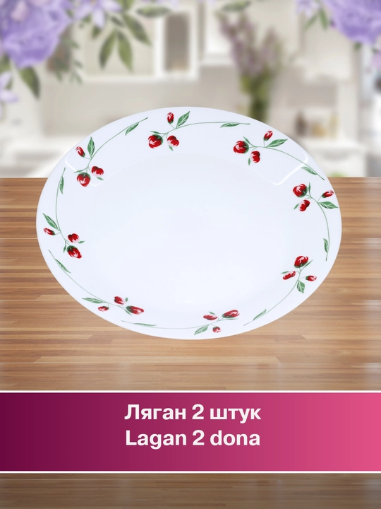 Набор посуды Torix, 32 предмета, для 6 персон