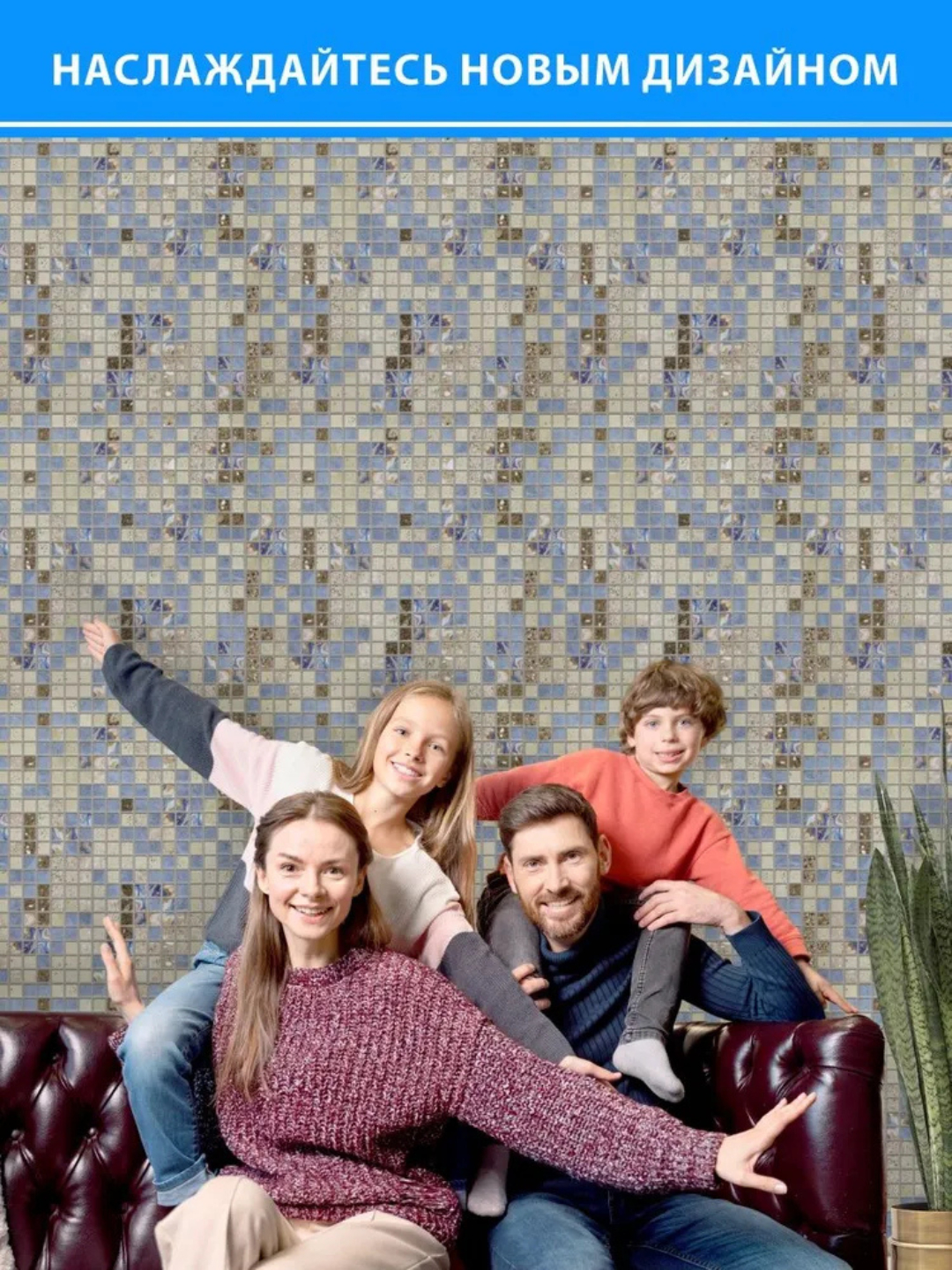 Xojayin qulning ustiga otirdi-da, otiga otlandi. Onanizm va jinsiy aloqada bolganlar uchun suhbat