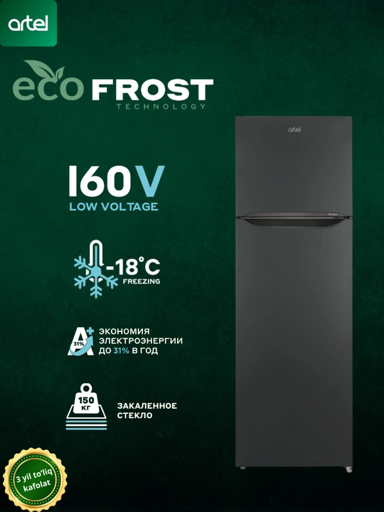 Sovutgich Artel ART-HD341FND Eco Frost, 262 litr