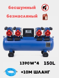 Морской