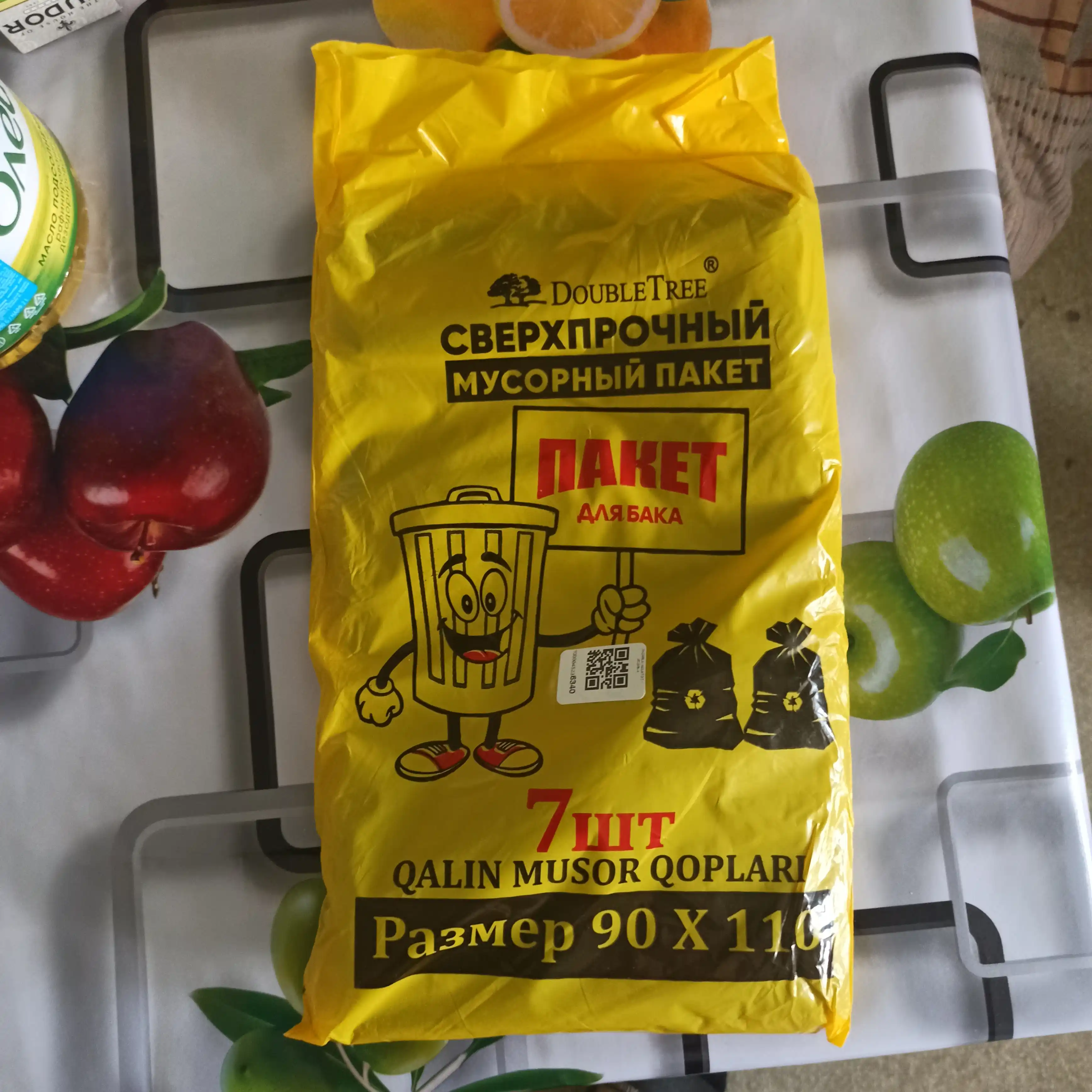 Qalin axlat qoplar, o'lchami 90*110 sm, 7 dona musor paket