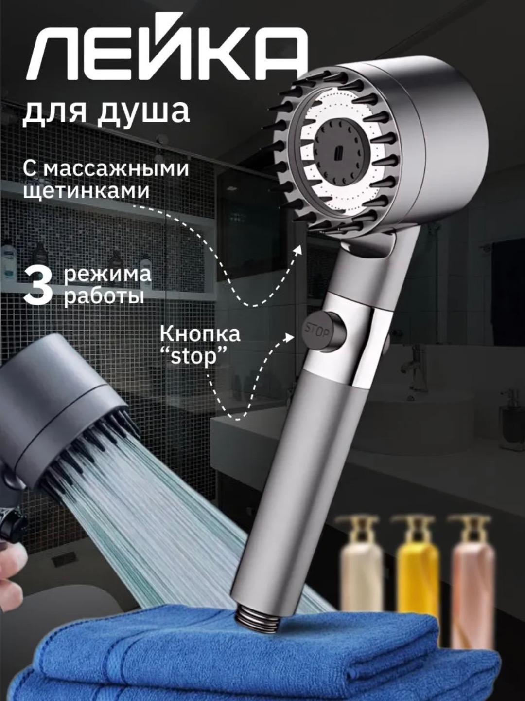 Черный