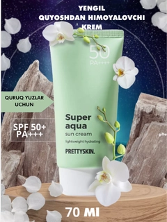 Feruza 