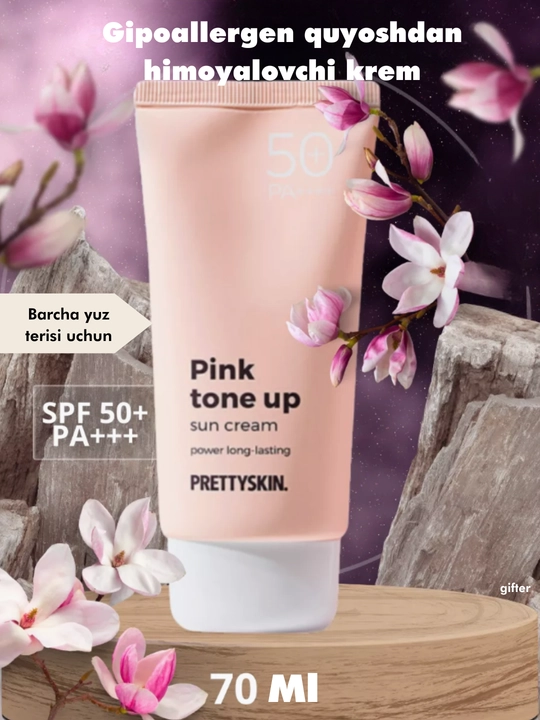 Pretty Skin Увлажняющий солнцезащитный крем для лица SPF50+ РА+++ разных типов кожи, 70 мл - 