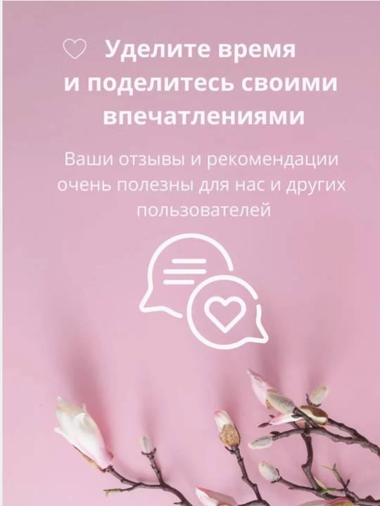 Pretty Skin Yuz uchun namlovchi, quyoshdan himoyalovchi krem SPF50+ PA++++ 4 xil, 70 ml
