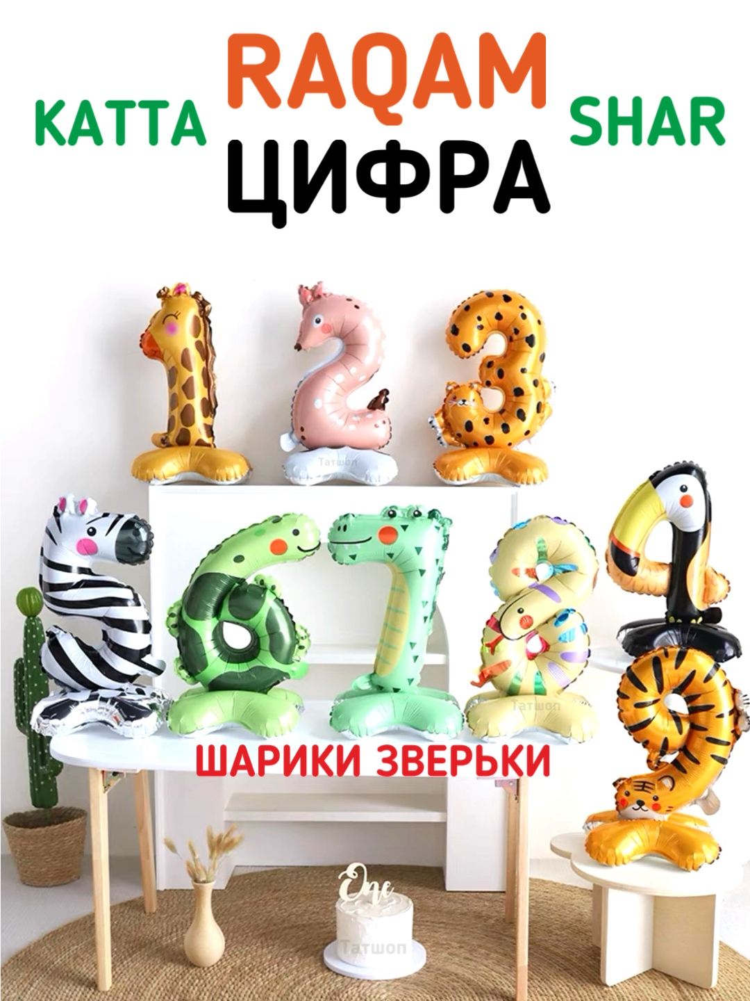 Xotinning dumbalarini yoyayotgani videosi