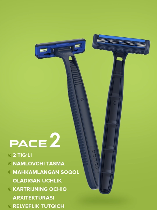 Бритва одноразовая DORCO PACE 2, мягкая упаковка, 5 шт