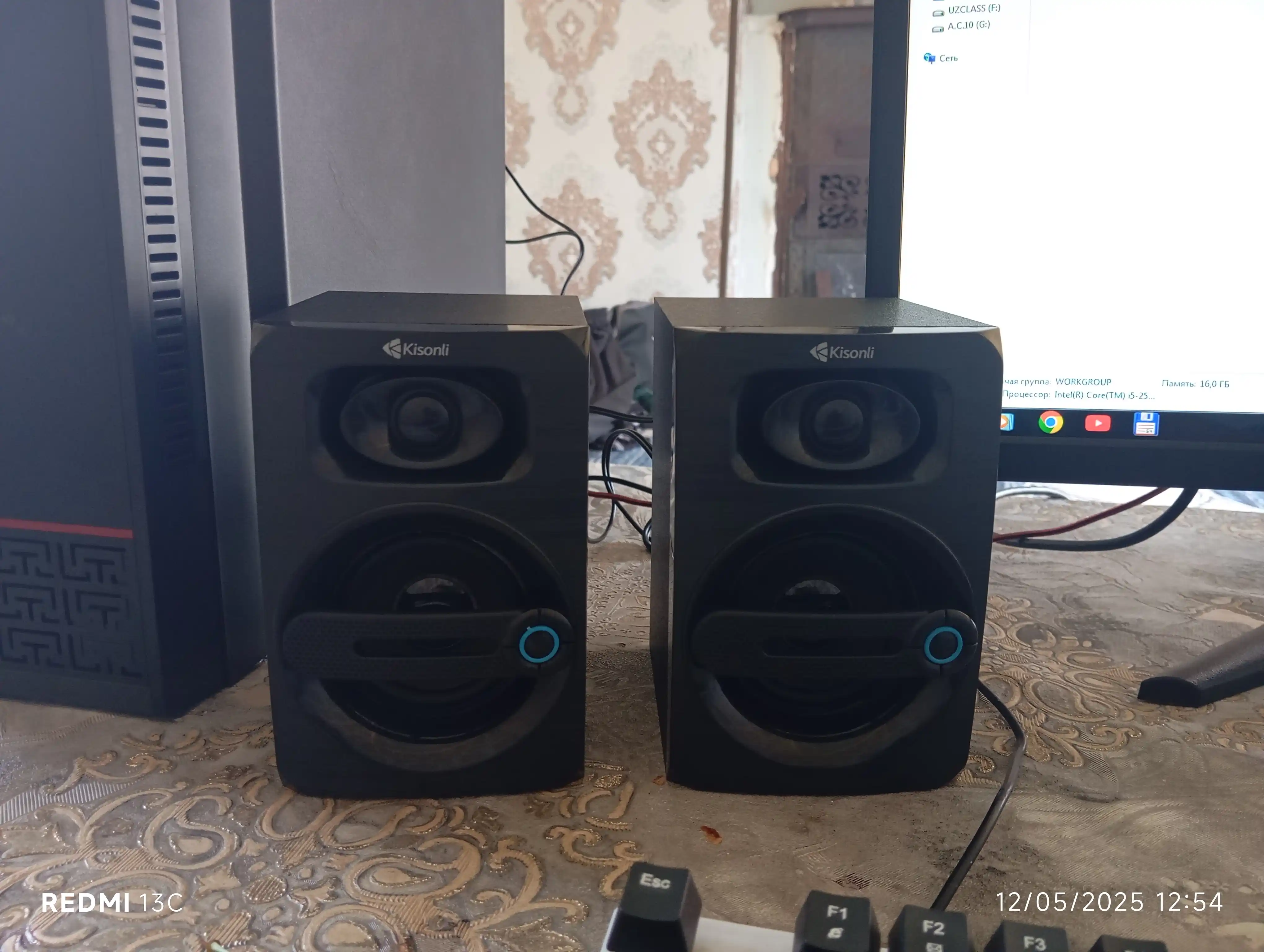 Компьютерные колонки Kisonli T010