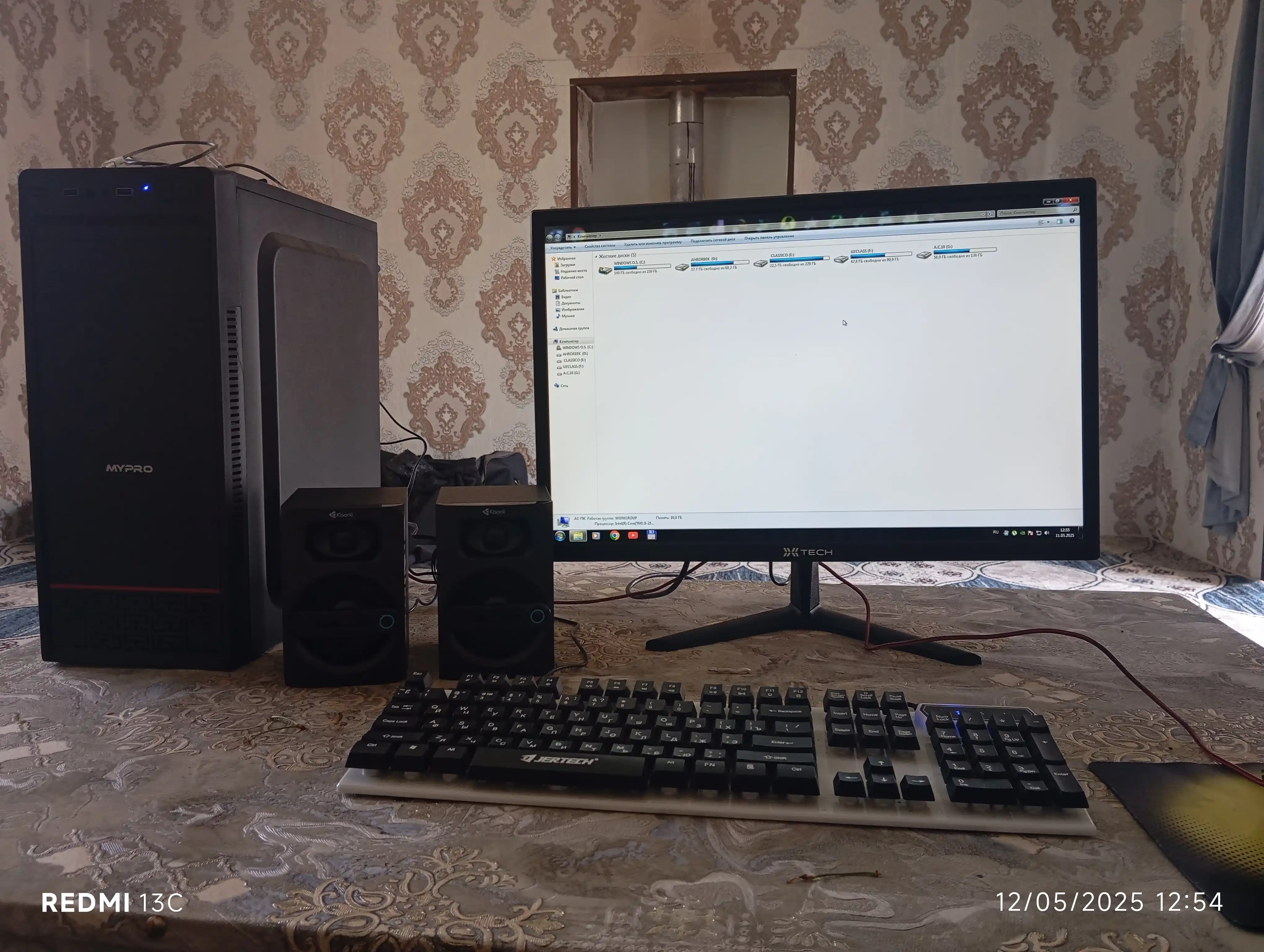 Компьютерные колонки Kisonli T010