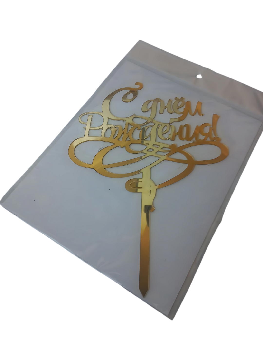 Orgazm va konvulsiyalar