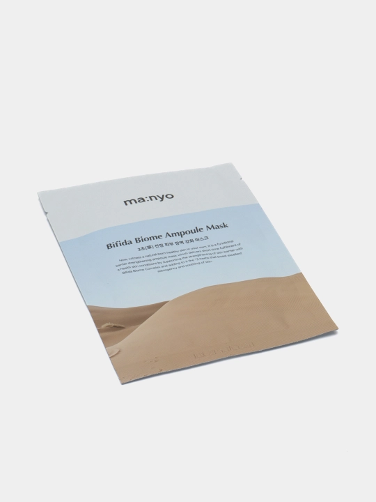 Probiotiklar bilan tiklovchi niqob Manyo Bifida Biome Ampoule Mask