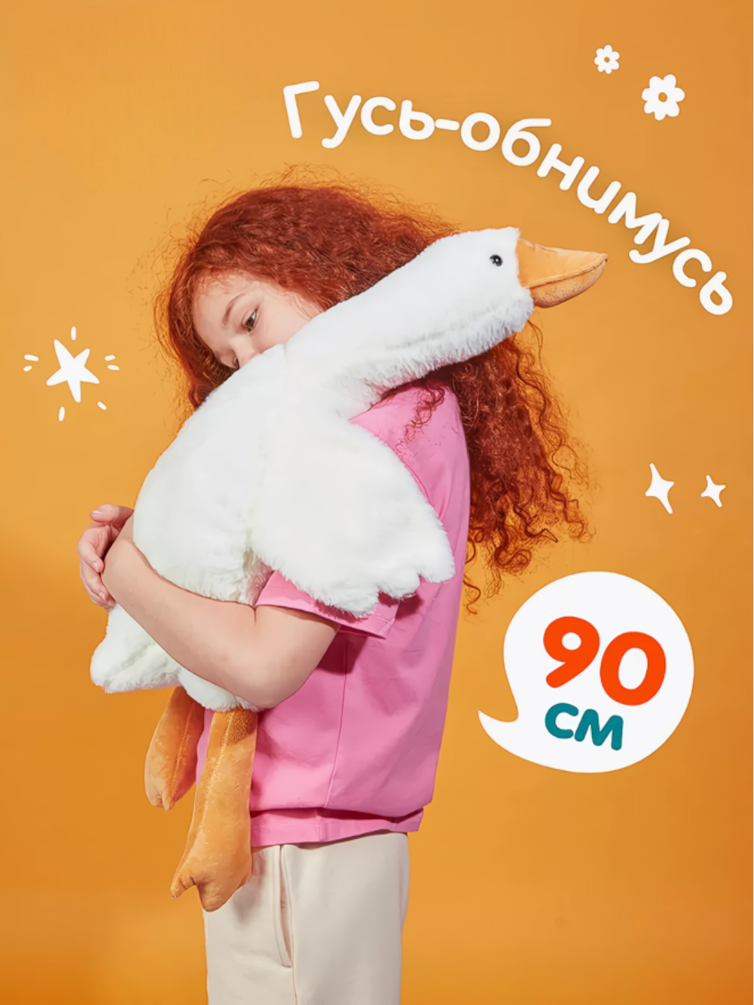 Katta havaskor erotik fotosuratlar Onalar buzuqligi porno video