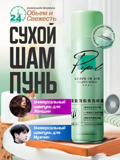 Бирюзовый