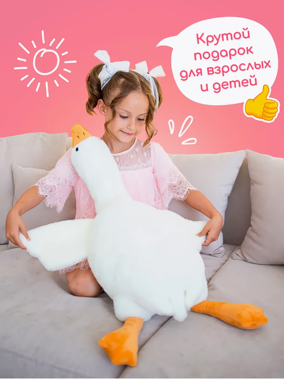 Porno studiyasida sahna ortida