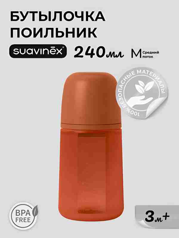 Pornografik fotosuratlar bilan yoqolgan flesh-disk