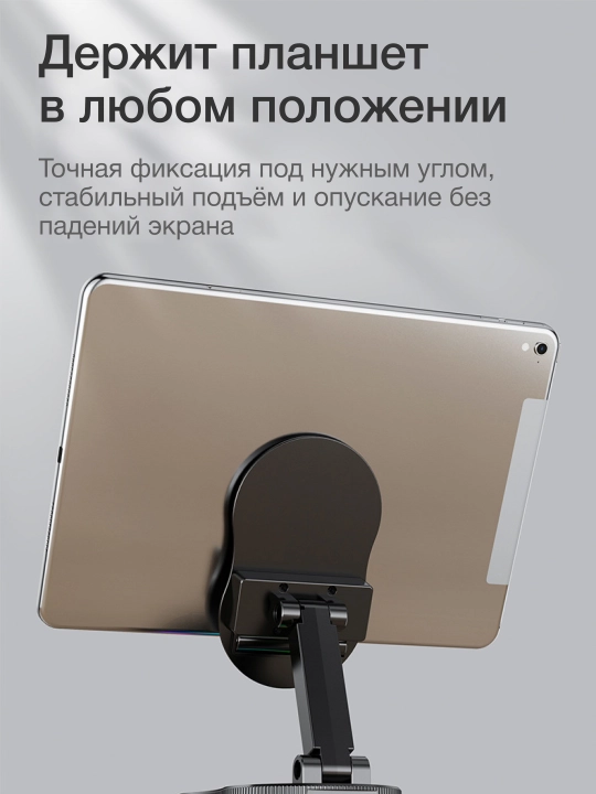 Simsiz, indüksiyon karnay, 5 dan 1 gacha, stend, telefon va planshet uchun quvvat banki