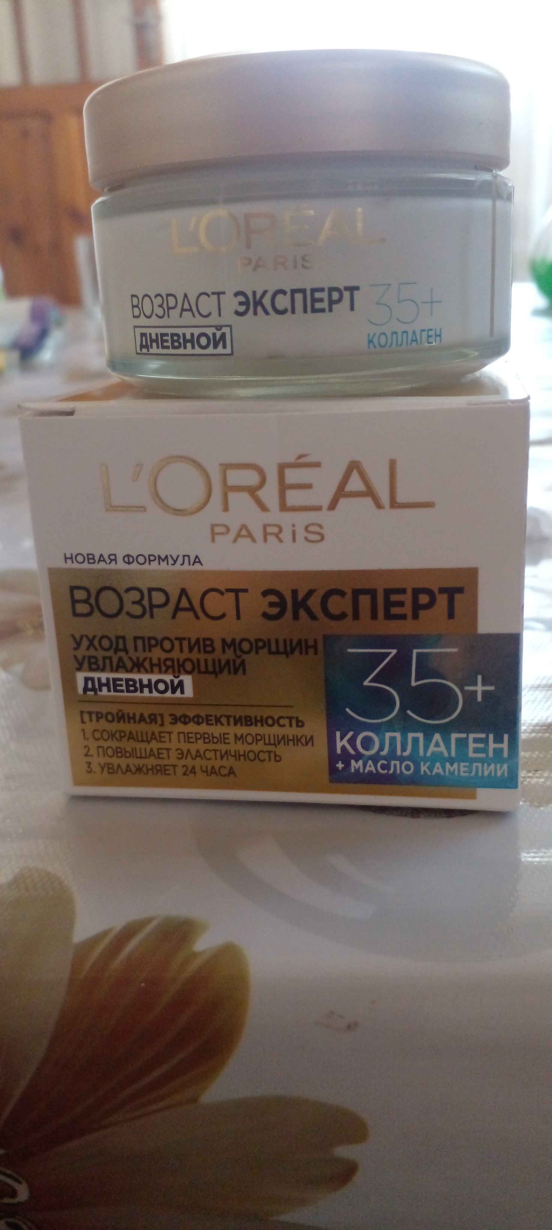 Yuz uchun krem L'Oreal Paris Yosh mutaxassisi, ajinlarga qarshi 35+, kunduzgi, 50 ml