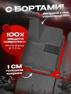Серый