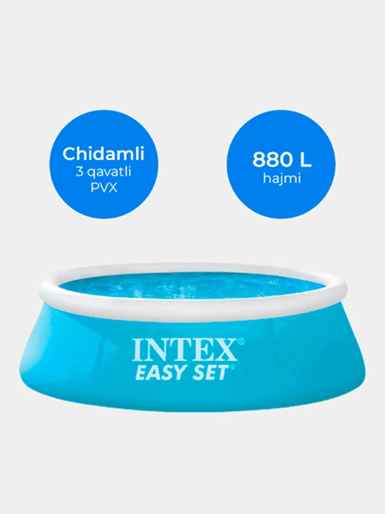 Надувной бассейн Intex Easy Set, с объемом 886-3853 л на выбор, для детей и взрослых
