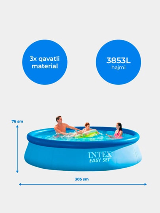 Надувной бассейн Intex Easy Set, с объемом 886-3853 л на выбор, для детей и взрослых