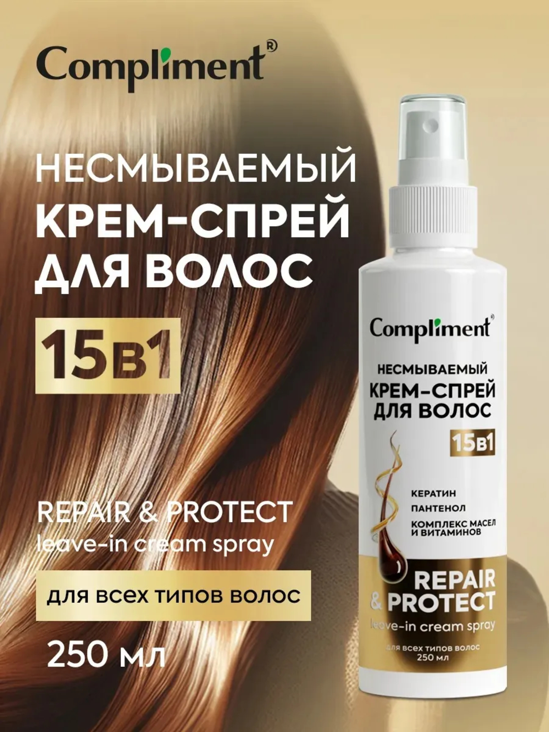 Trannies anal paypoq mini