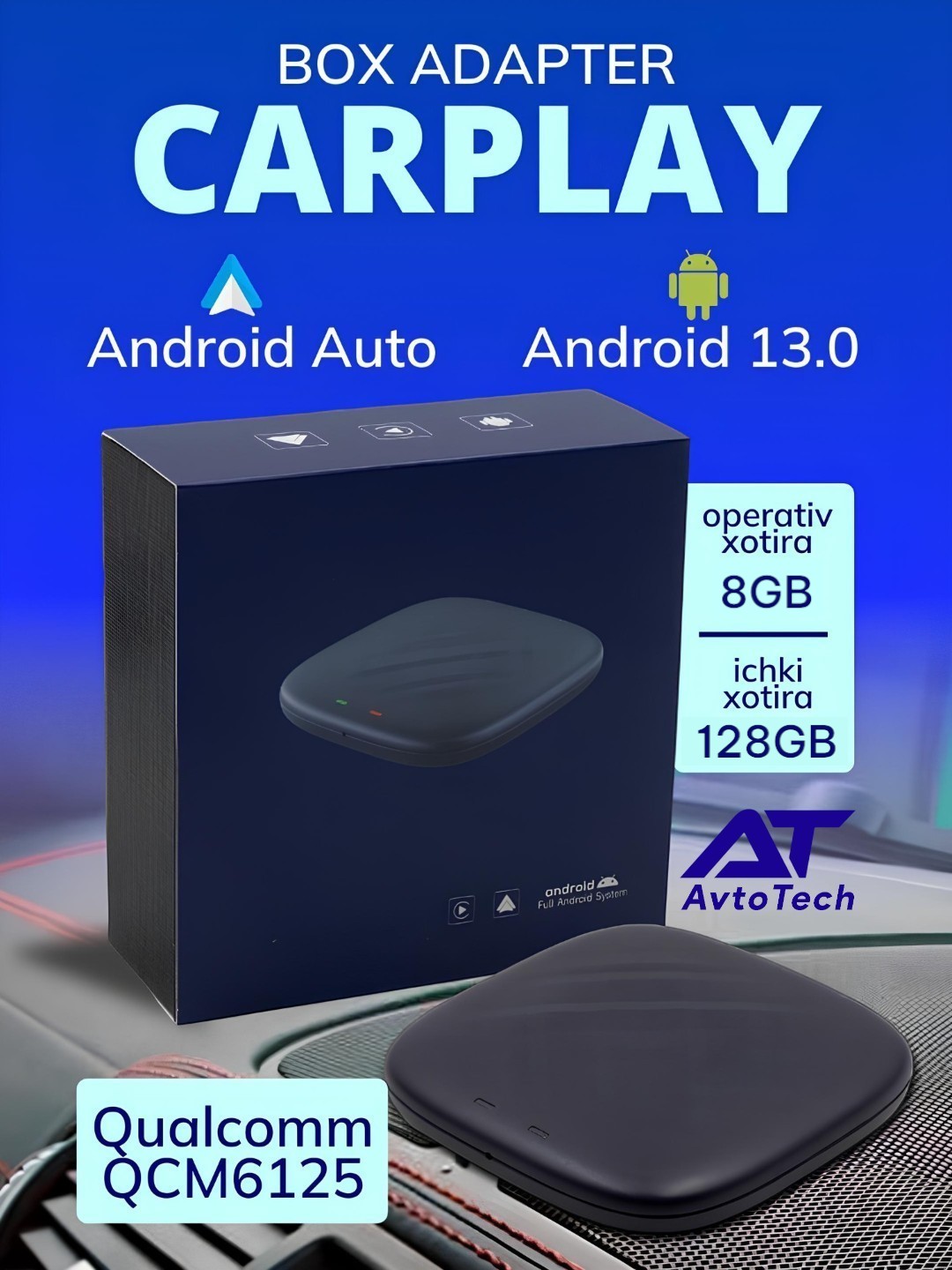 CarPlay Box для авто, беспроводной адаптер мультимедиа для Android - 