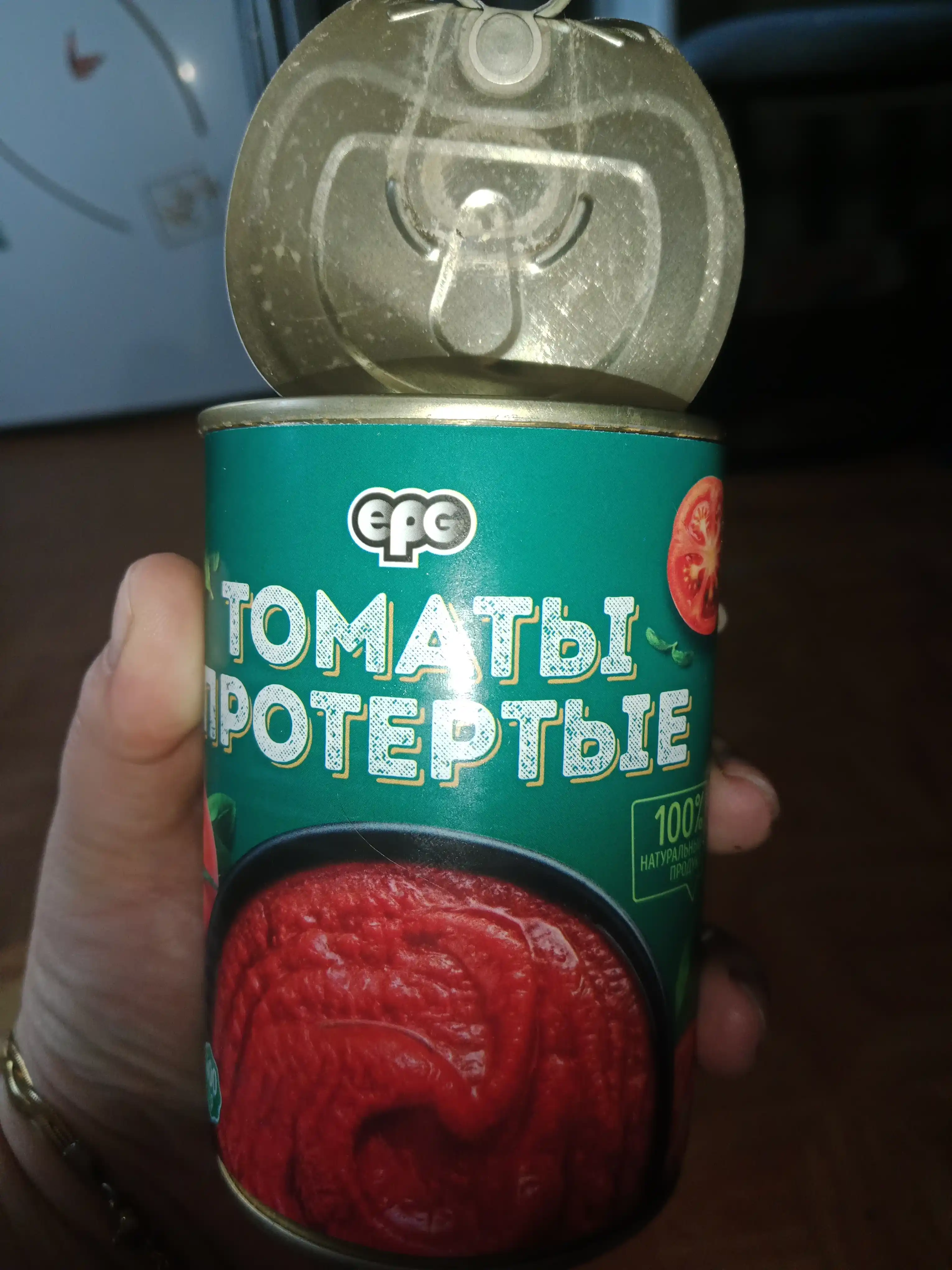 Томаты протертые, по 400 гр