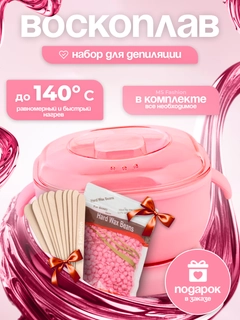 Кремовый