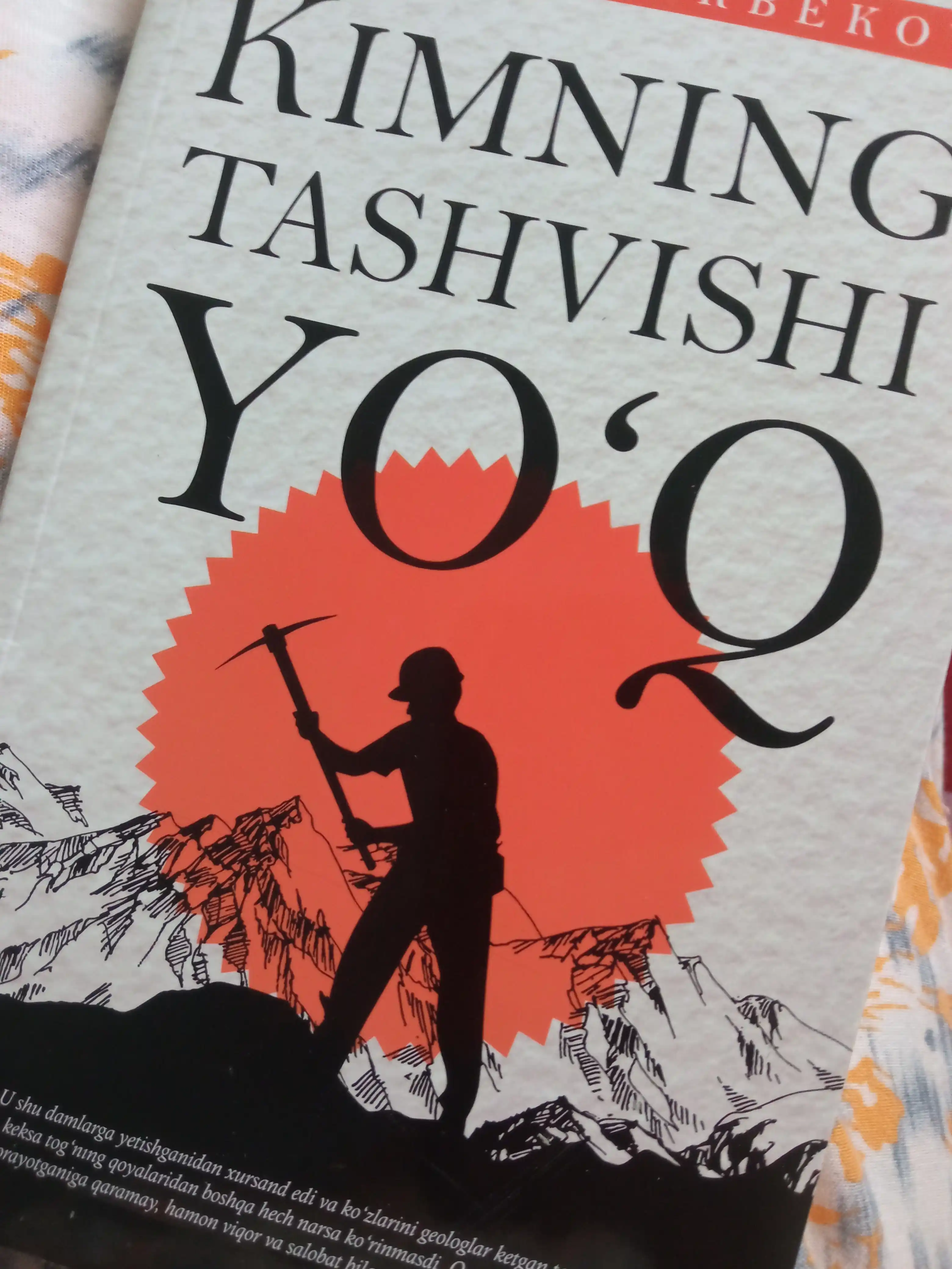 Kimning tashvishi yo'q, O'lmas Umarbekov