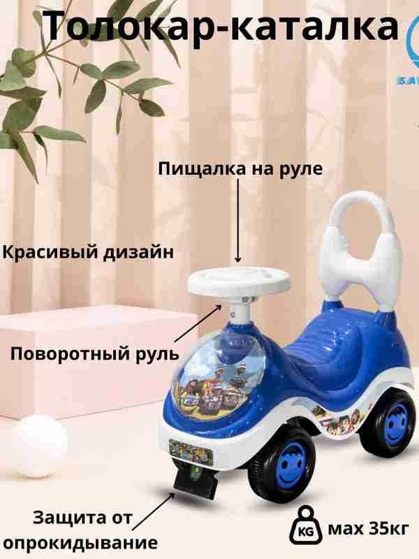 Anal jinsiy aloqa paytida farting